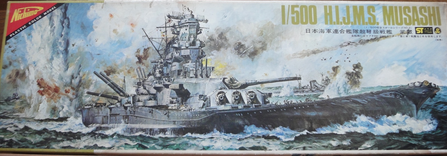musashi011