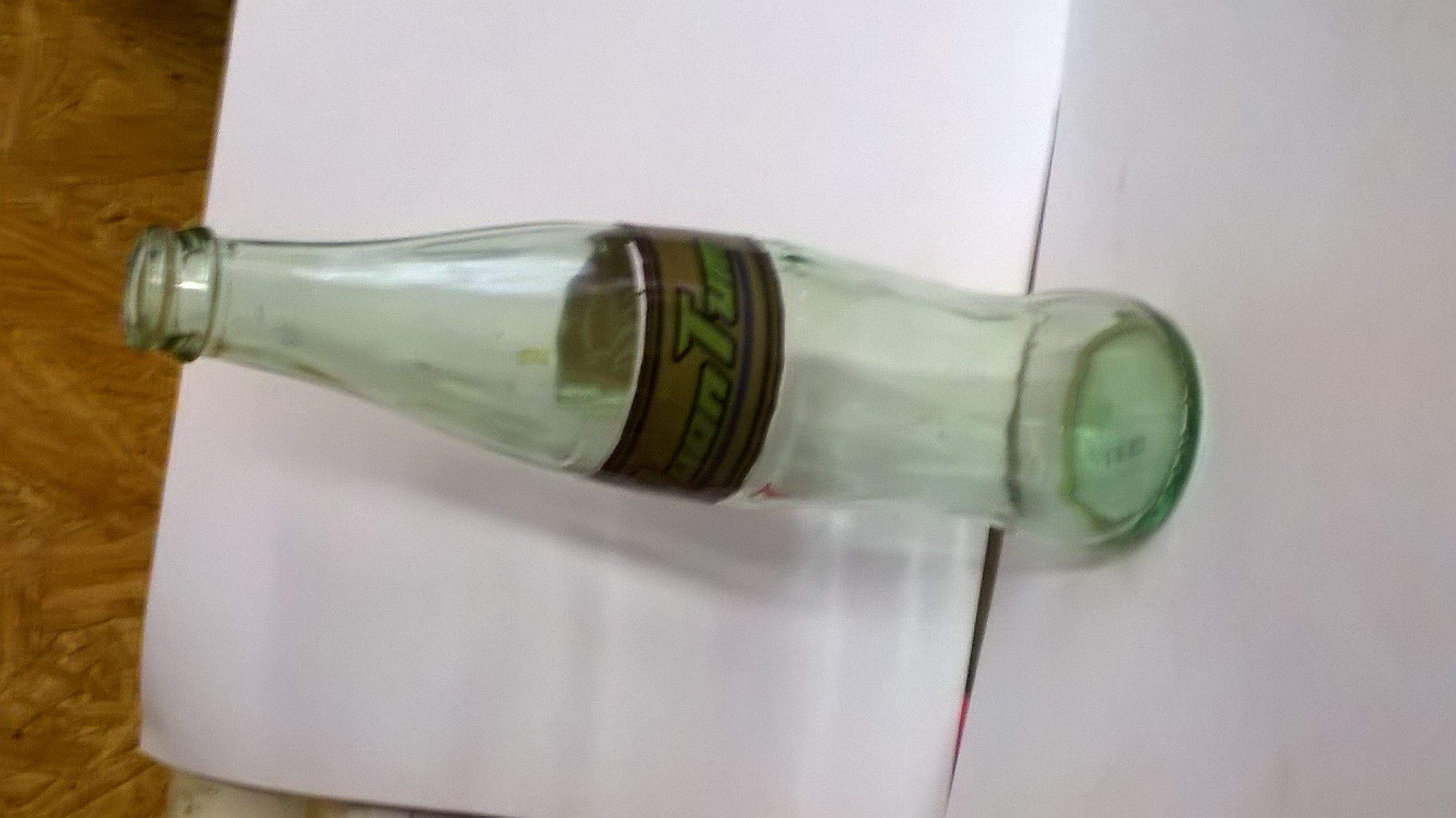 Nuka Cola Quantum