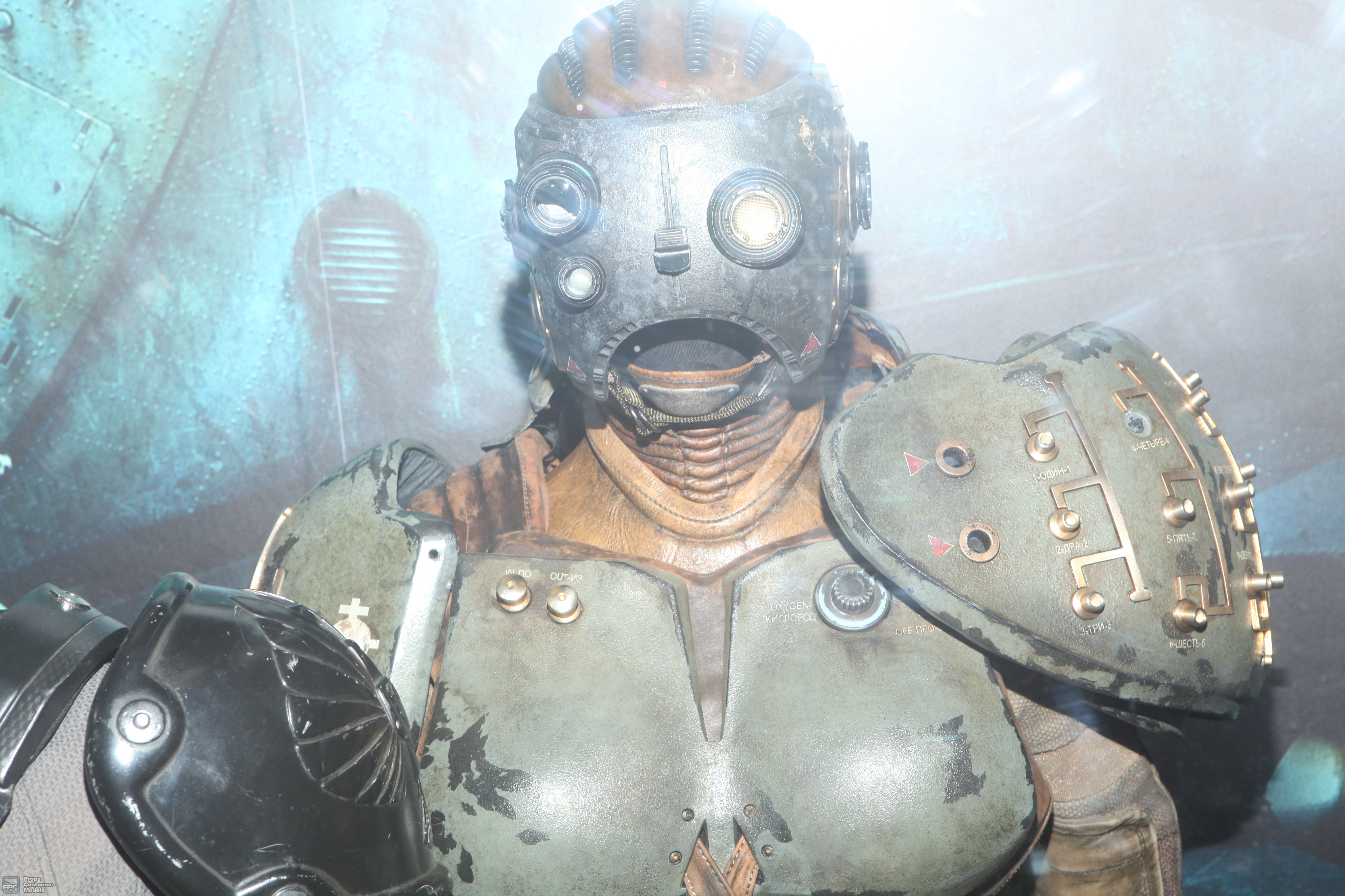Pacific Rim - Jaeger Pilot Female Costume