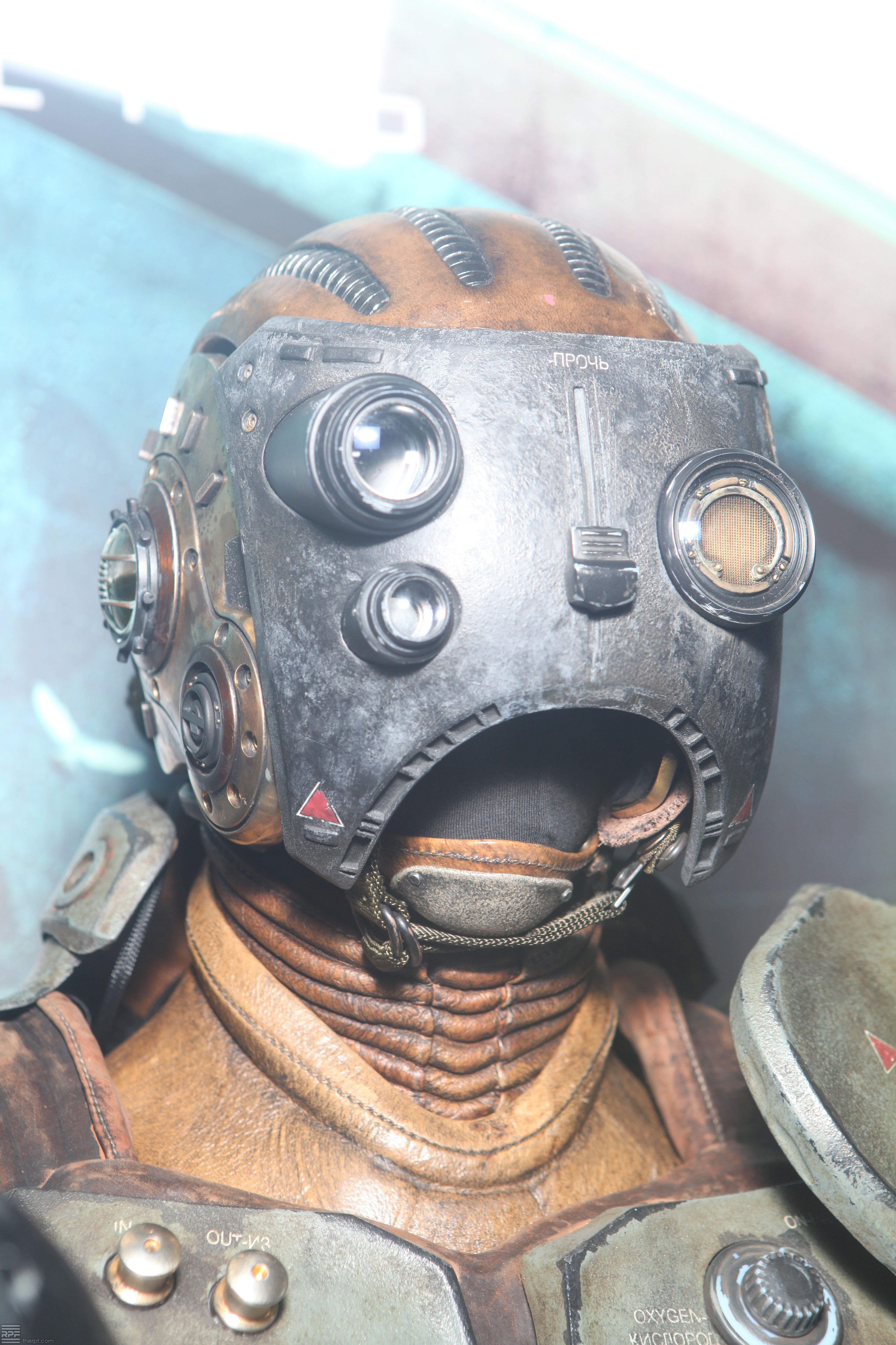 Pacific Rim Russian Jaeger Ranger Drivesuit