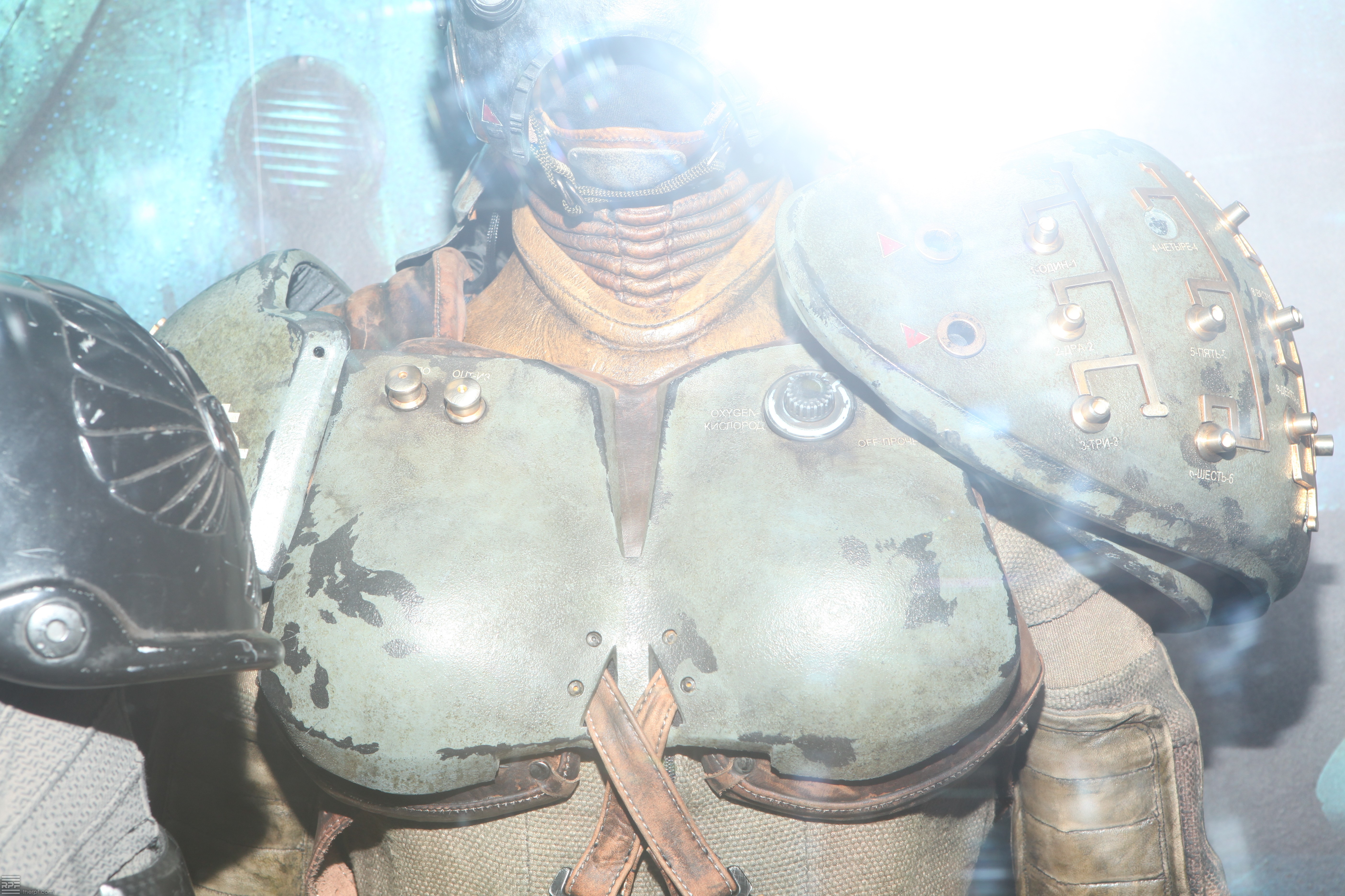 Pacific Rim Russian Jaeger Ranger Drivesuit