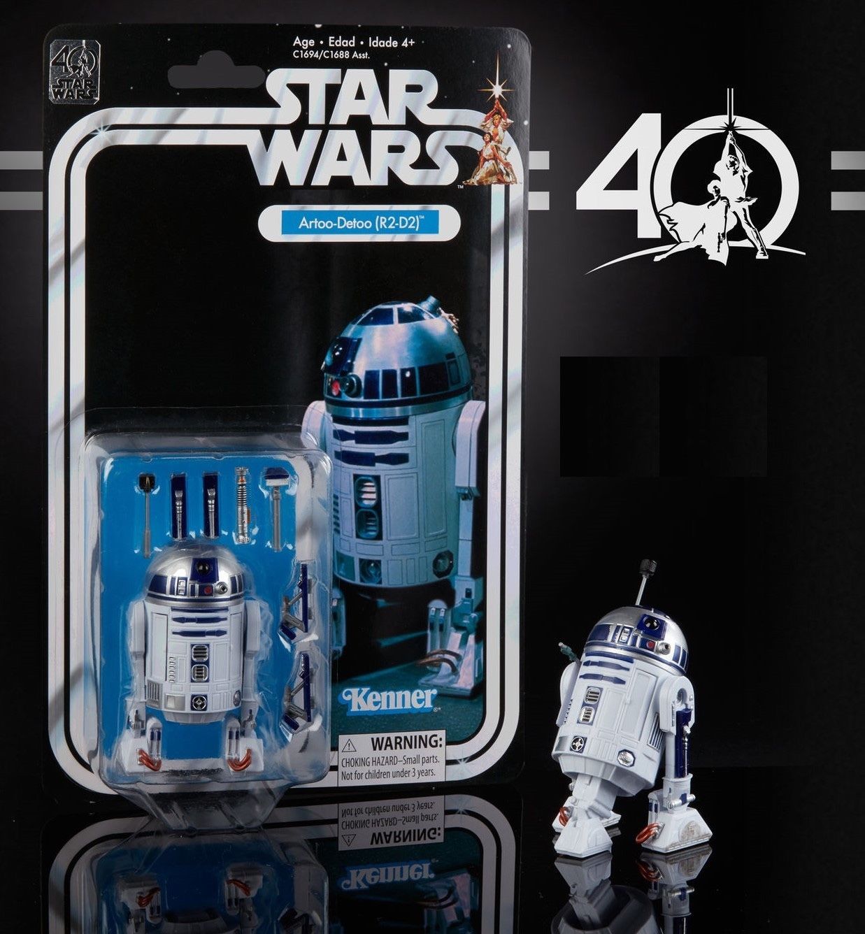 R2 booster on side