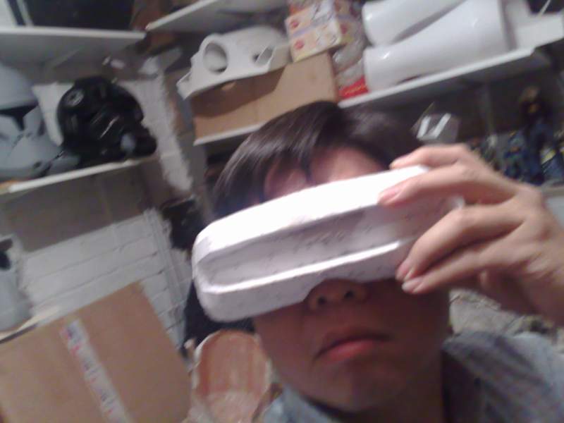 visor onface